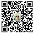 掃一掃,關(guān)注公眾號 掃一掃,關(guān)注公眾號